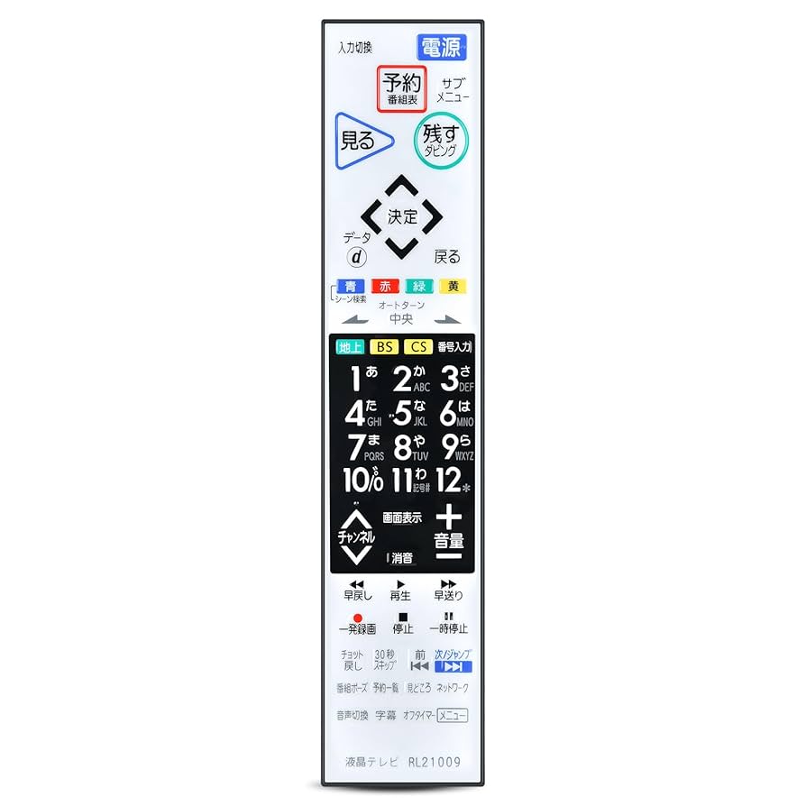 三菱電機 テレビリモコン RL19101 Amazon | テレビリモコンRL21009 RL19509 RL19102 RL19101 for